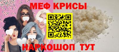 метадон Бугуруслан