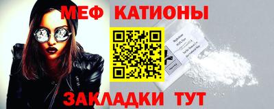метадон Бугуруслан