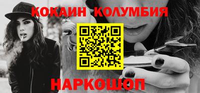 мет Бузулук