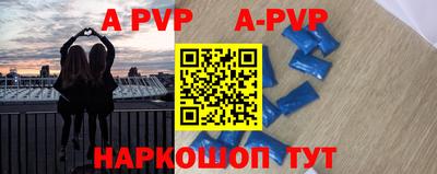 jwh Будённовск