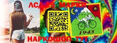 jwh Будённовск
