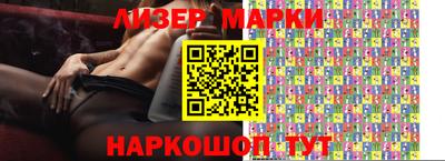 jwh Будённовск