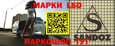 метадон Бугуруслан