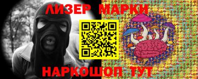 мет Бузулук