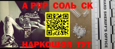мет Бузулук
