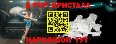 метадон Бугуруслан
