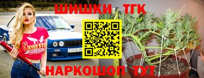 метадон Бугуруслан