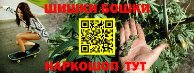 jwh Будённовск