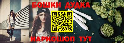 мет Бузулук