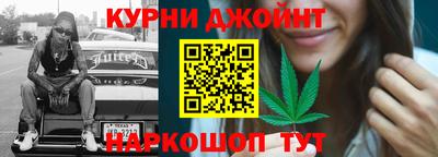 метадон Бугуруслан