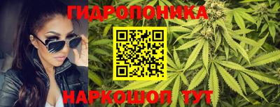 мет Бузулук