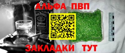 мет Бузулук