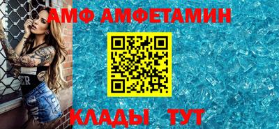 jwh Будённовск
