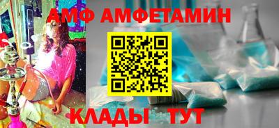 jwh Будённовск