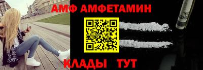 мет Бузулук