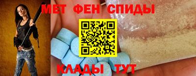 метадон Бугуруслан