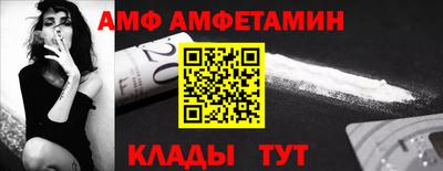 метадон Бугуруслан