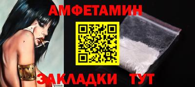 метадон Бугуруслан
