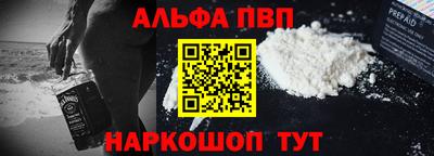 jwh Будённовск