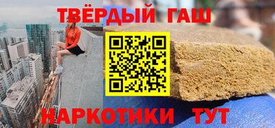 jwh Будённовск