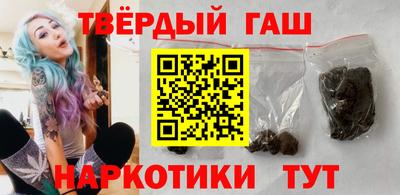 jwh Будённовск