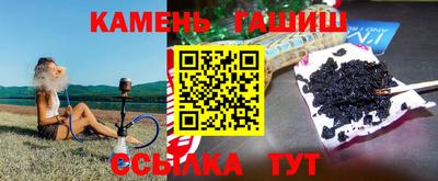 мет Бузулук