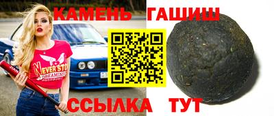 мет Бузулук
