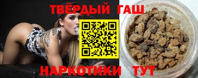 метадон Бугуруслан