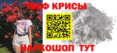 метадон Бугуруслан
