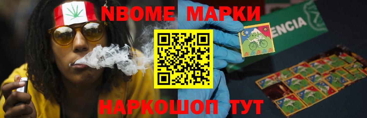 ЛСД экстази  Лсд 25 экстази ecstasy  Вход с VPN  LSD-25 экстази кислота  Сердобск 